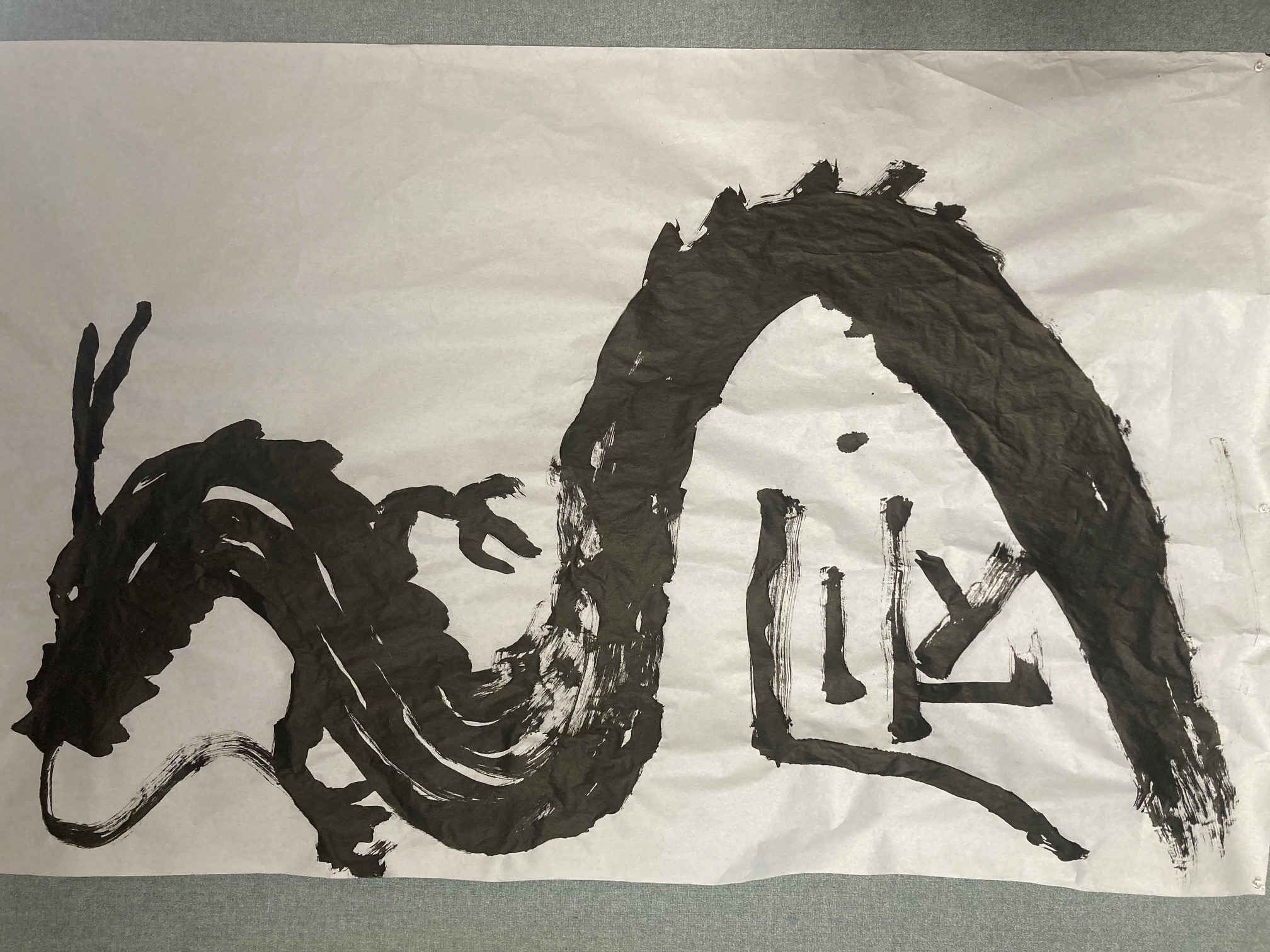 習字アート