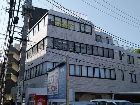 つなしま相談室外観の画像