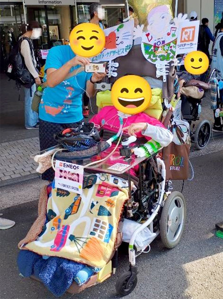 参加者の写真