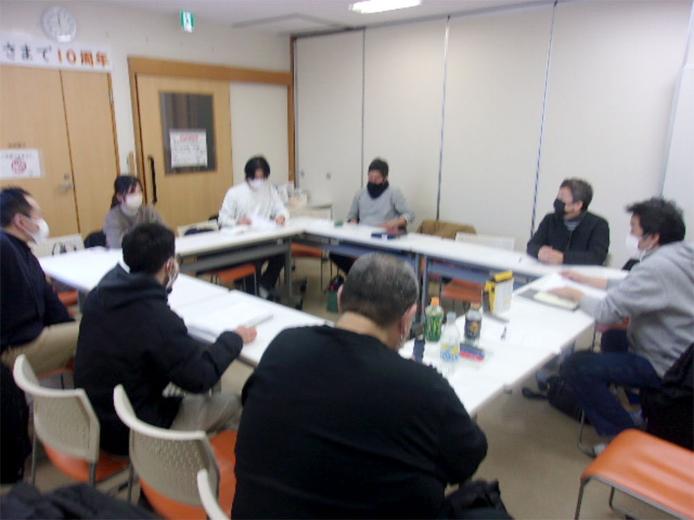 世話人会議の写真