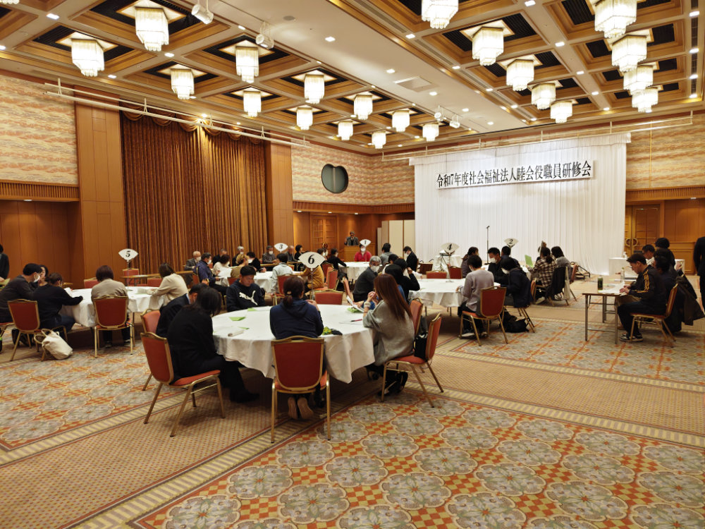 インシデントプロセス法研修会の写真