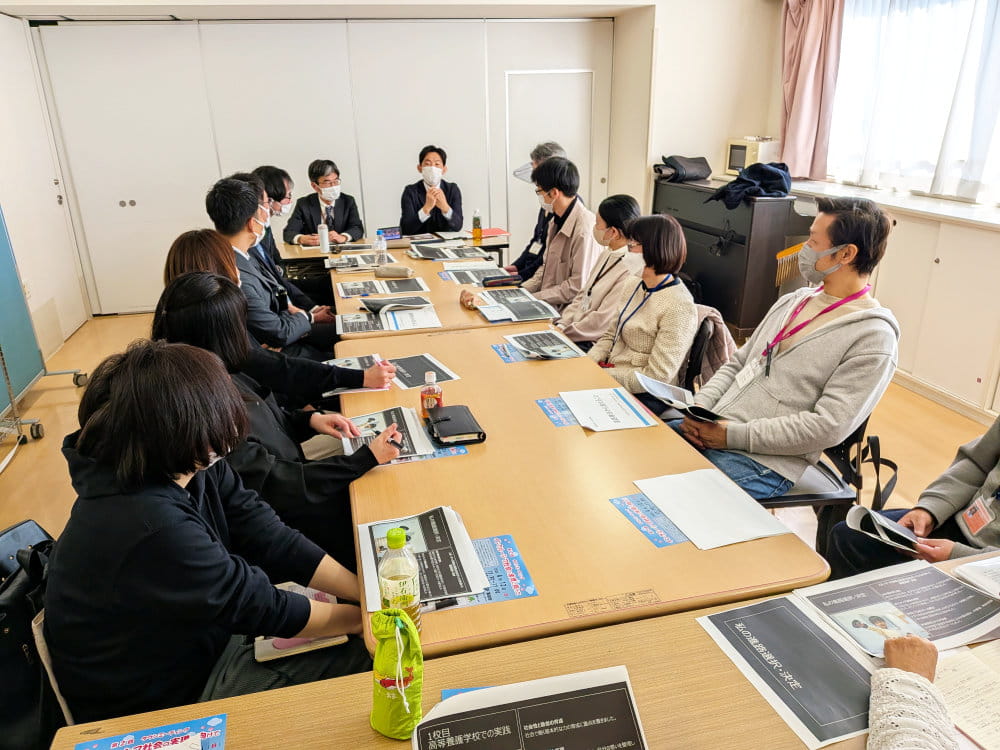 粋場の会の写真